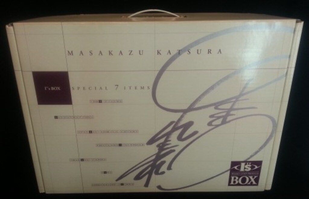 桂正和 『'Sコレクション BOX 未開封 Amazon.co.jp: I”s BOX : 桂 正和: 本