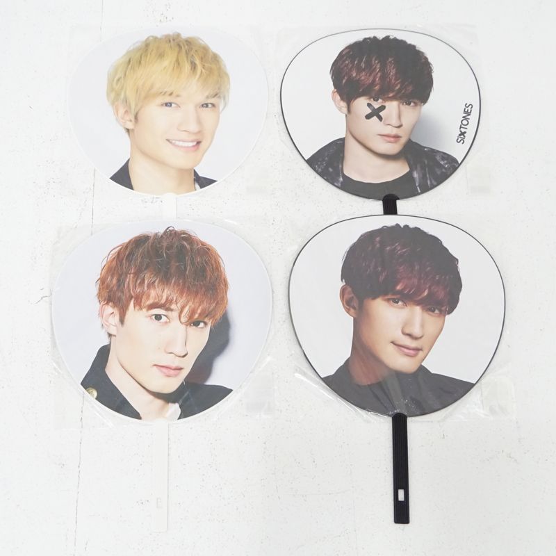 SixTONES ジェシー セット Amazon.co.jp: SixTONES ジェシー うちわ セット : Toys & Games