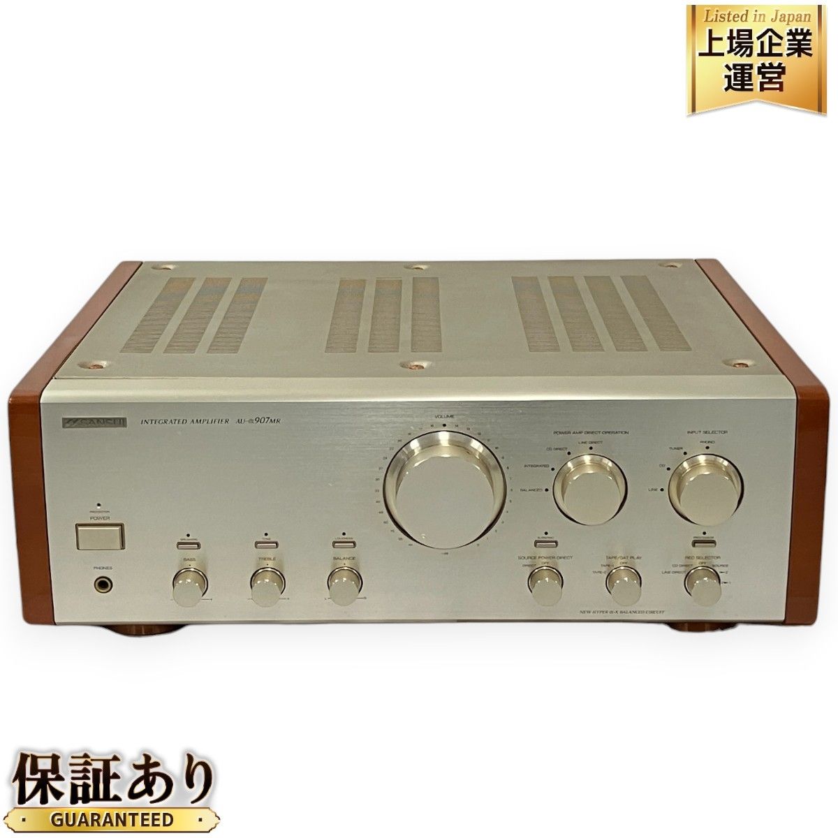 SANSUI AU-a907MR プリメインアンプ 音響機材 オーディオ サンスイ 中古 N9109604 - メルカリ