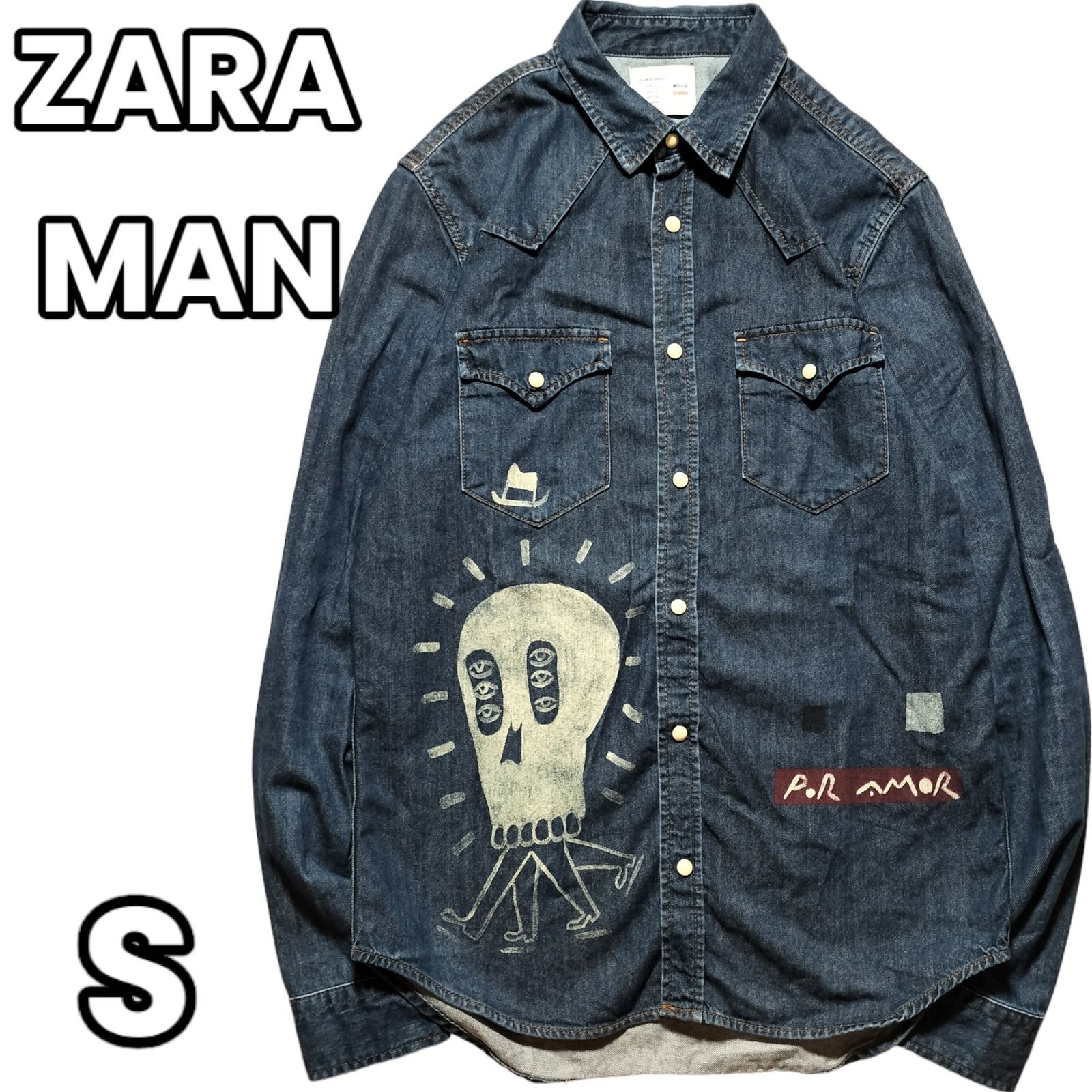 【アーティスティックなデザイン✨】 ZARA MAN　デニムシャツ スカル 長袖 古着  カジュアル　ブルー　S