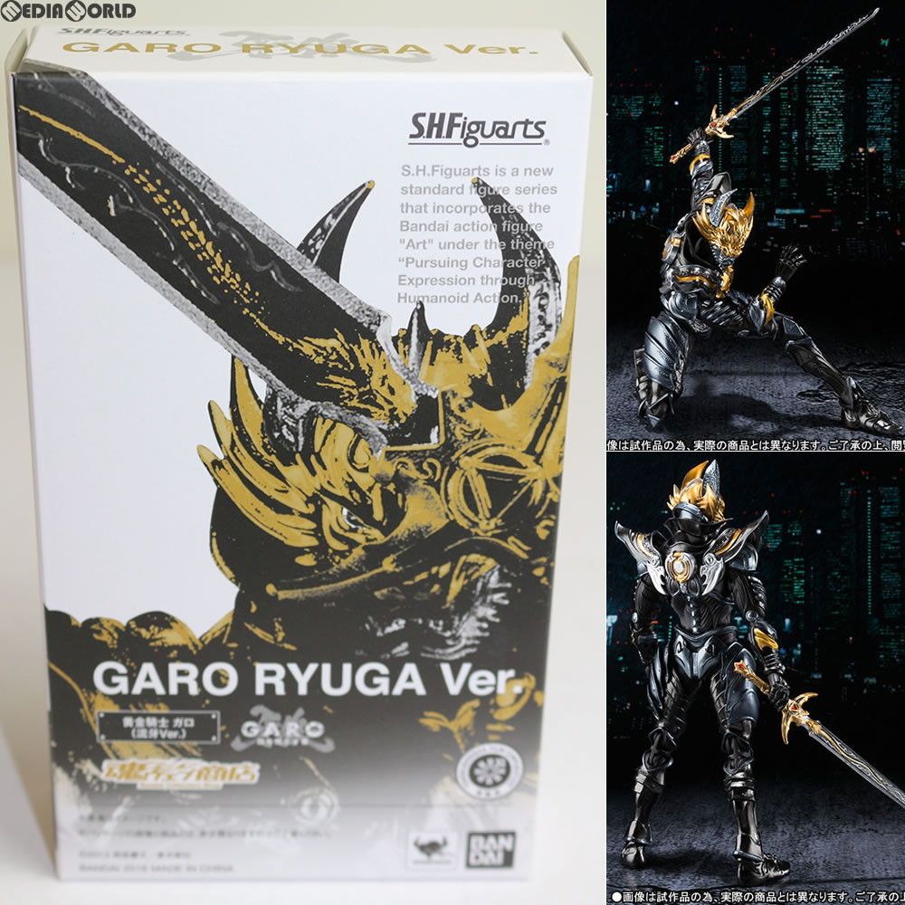 フィギュア バンダイ(BANDAI) S.H.フィギュアーツ 黄金騎士 ガロ(流牙