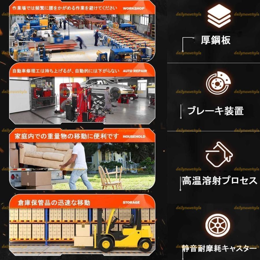 最高位約1260mm 最大耐荷重約150