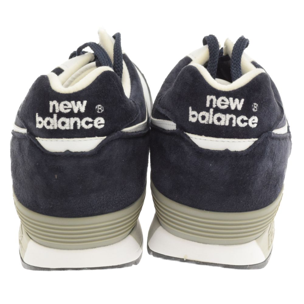 New Balance (ニューバランス) M576 DNW ダークブルー スウェード