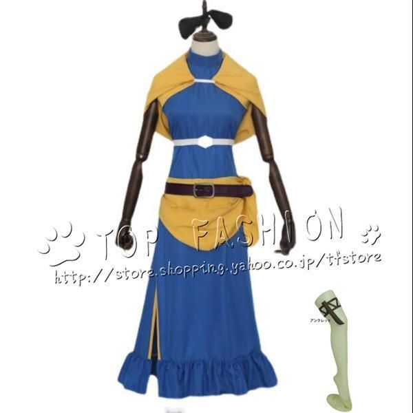 処刑少女の生きる道 メノウ コスプレ 衣装 ウィッグ 靴 道具別売り
