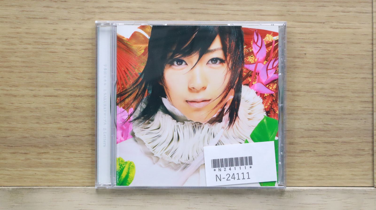 貴重 プロモ盤 レコード 宇多田ヒカル Sakuraドロップス 非売品 貴重 プロモ盤 レコード 宇多田ヒカル Sakuraドロップス 非売品