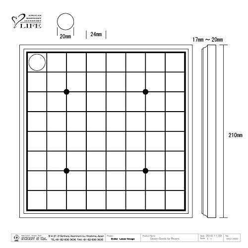 在庫セール】W210mm*W210mm*t17mm 木と革のリバーシ 105354 ライフ