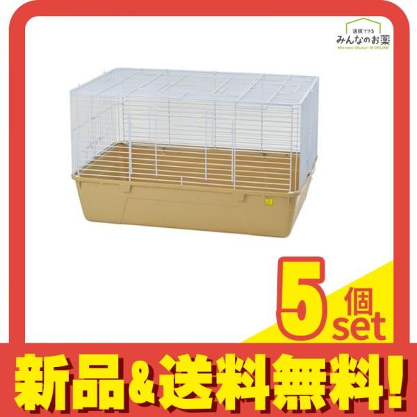 三晃商会 小動物用ケージ シャトルマルチR70 C202 1組入 5個セット