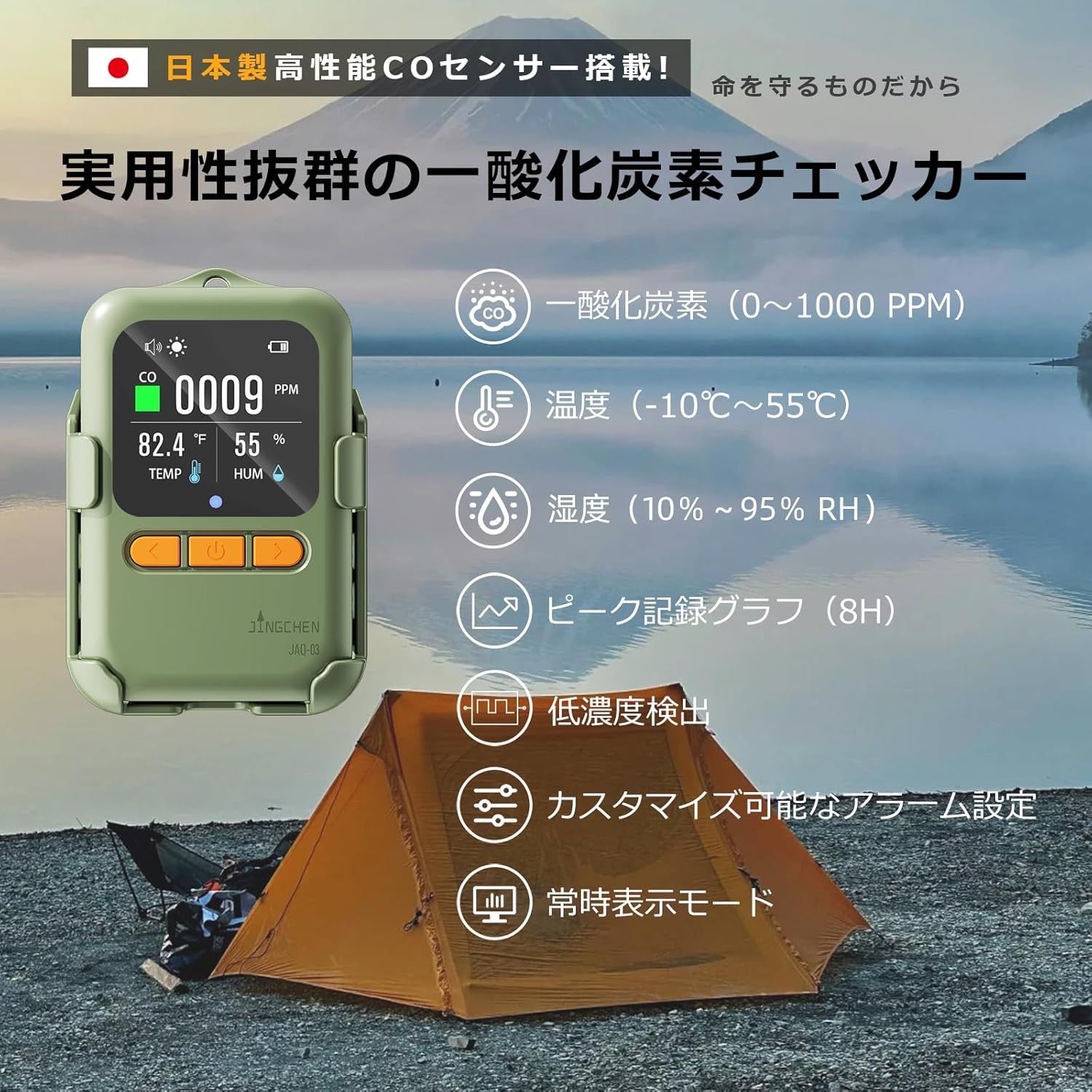 車中泊 薪ストーブ日本語説明書付き