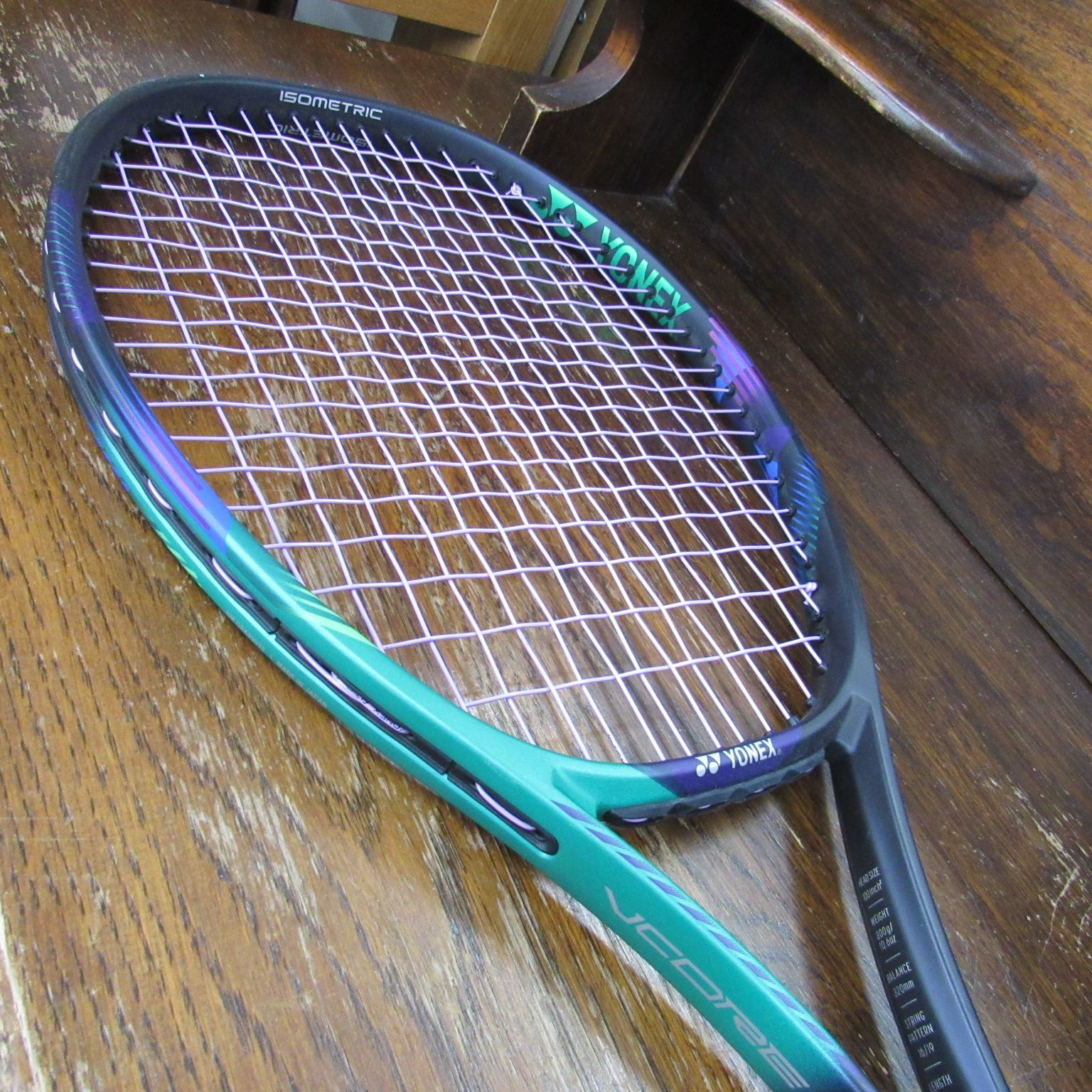 YONEX VCORE PRO ラケット 2本セット 新作ラケット「YONEX VCORE PRO （ヨネックス ブイコアプロ