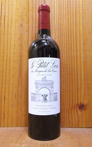 Chateau Leoville Las Cases 1991 シャトー レオヴィル ラスカーズ