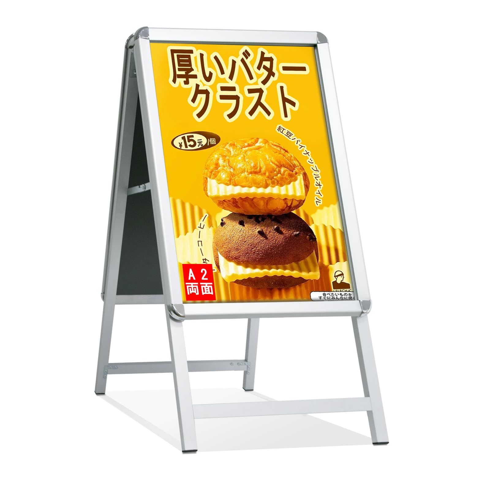 STANDNEE A型看板スタンド 屋外 両面 立て看板 A2ポスタースタンド アルミ製 看板 a2案内板 パネルスタンド 折りたたみ メニュースタンド 店舗用看板 おしゃれ 掲示板 屋内 屋外対応 防水 両面A2シルバー