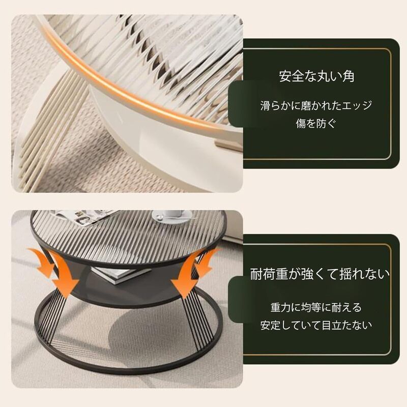 北欧