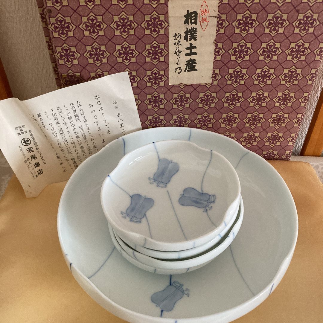 お相撲 食器 - 食器