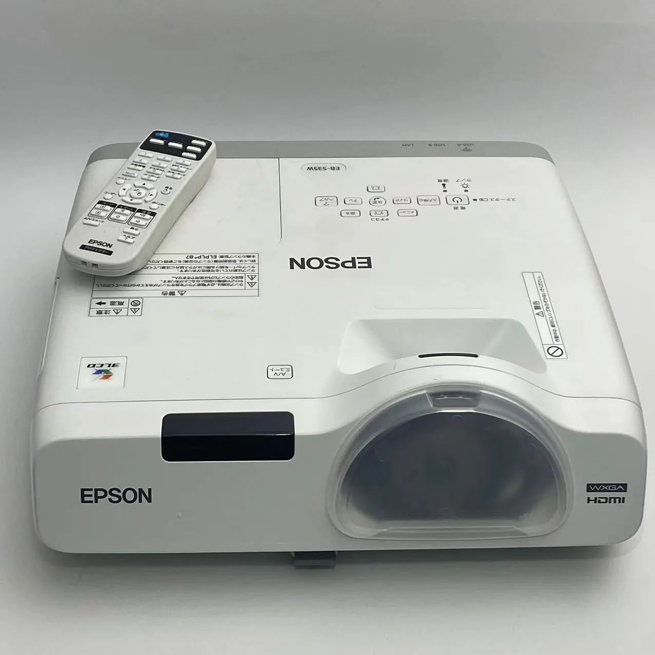 ランプ使用0時間 エプソン ビジネスプロジェクター EB-535W 3400 