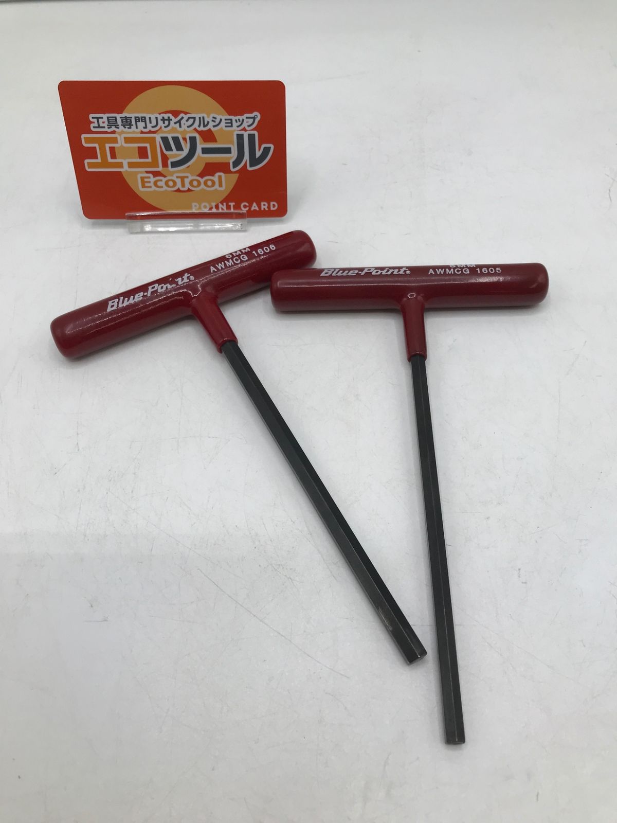 【領収書発行可】Blue-Point/ブルーポイント 六角レンチ2本セット AWMCG1605/ AWMCG1606 [ITB5WN62E46V][エコツール岡崎岩津店]