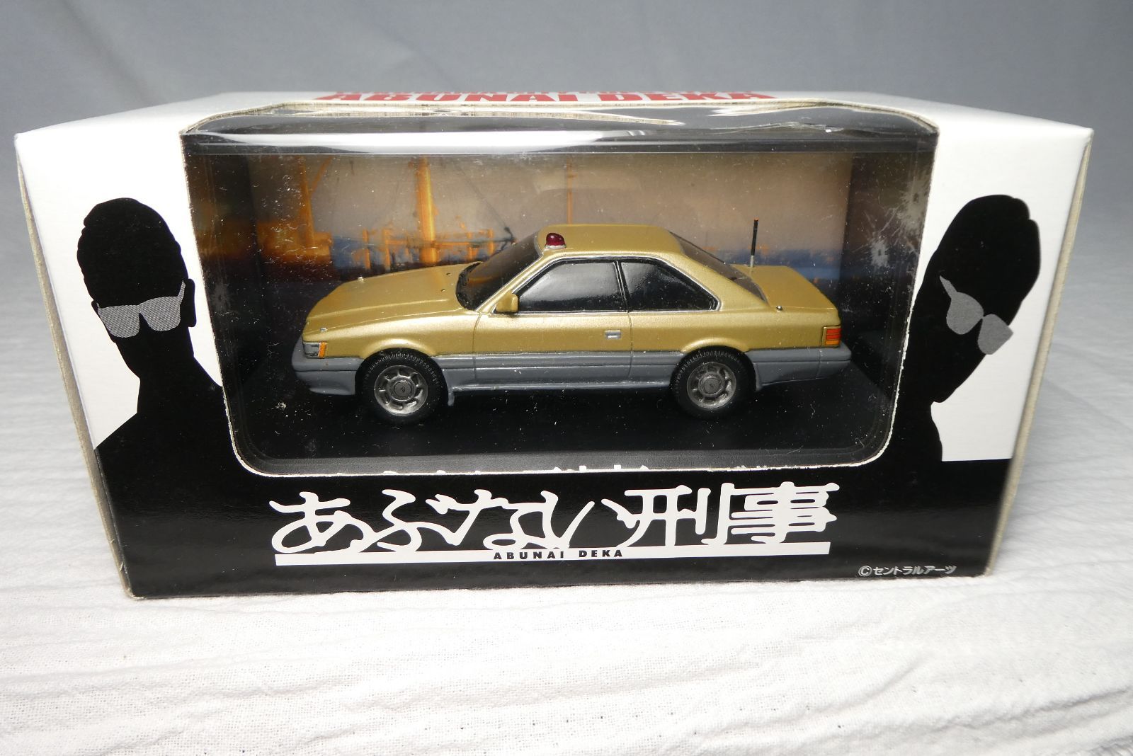 アオシマ あぶない刑事 港303 1/43C.C.コレクション - メルカリ