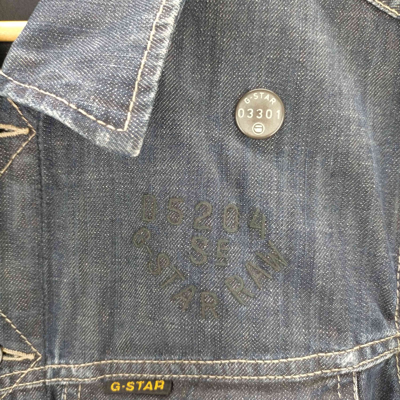 ジースターロー G-STAR RAW ペイントデニムジャケット denim SL メンズ import：L