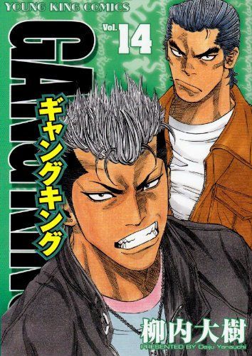 柳内大樹　漫画　セット セブン☆スターJT コミック 1-8巻セット | 柳内大樹 |本 | 通販