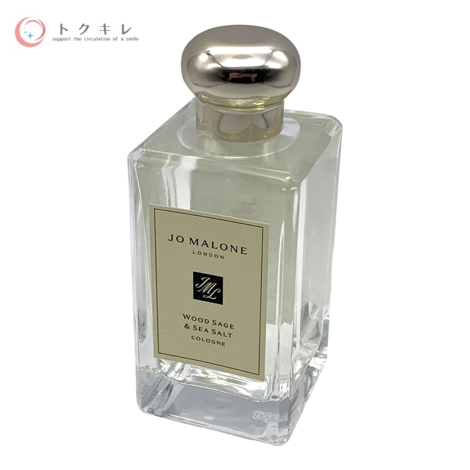 未使用　ジョーマローン　コロン　ルームフレグランス 未使用 ジョーマローン 未使用 ジョーマローン コロン 100ml コロン