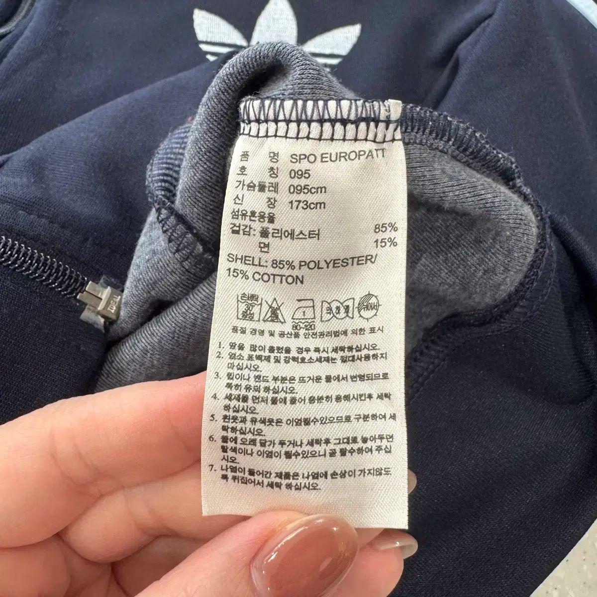  60 adidas アディダス ネイビー ライトブルー ヨーロッパ ジャージ その他 セットアップ