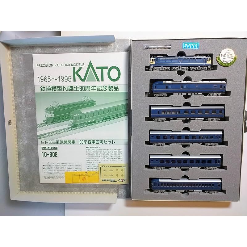 KATO 10-902 鉄道模型　30周年記念　EF65 +20系6両セット Amazon | KATO 鉄道模型N誕生30周年記念 