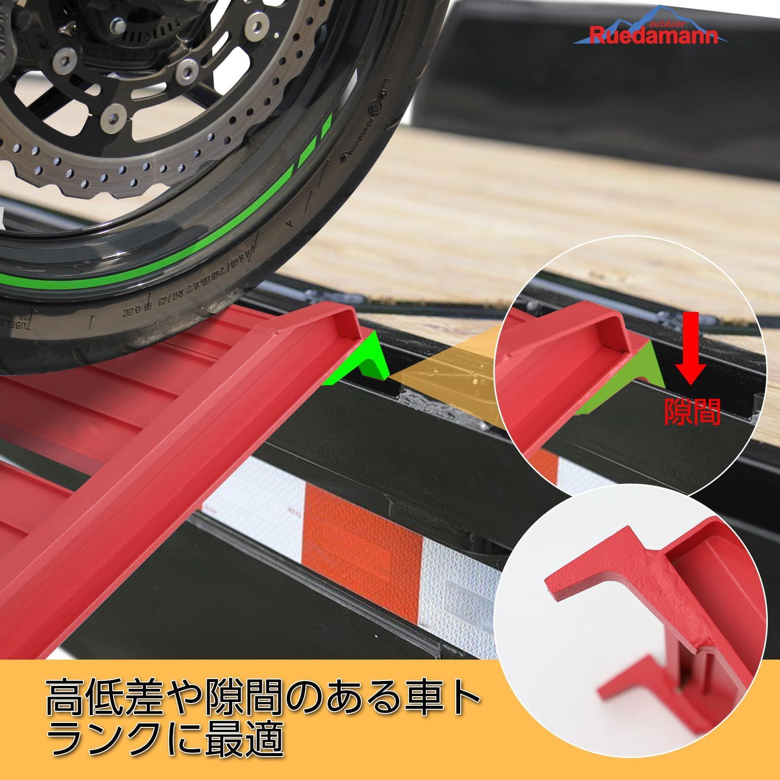 アルミブリッジ 折り畳み式バイク