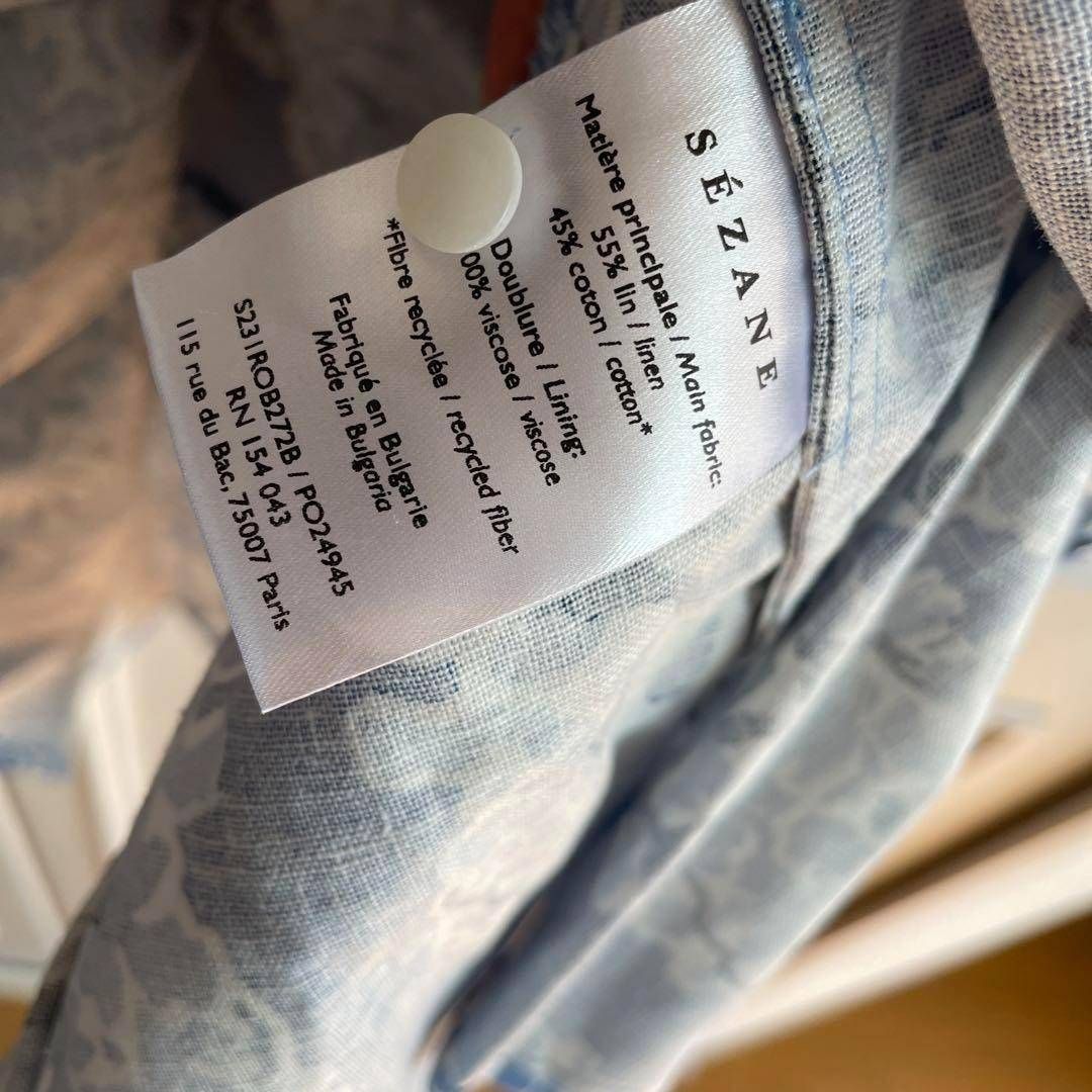 オフィスカジュアル 食事会