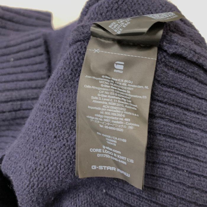 トップス Y 中古品】G-STAR RAW CORE LOGO R KNIT ニット トップス ブランド