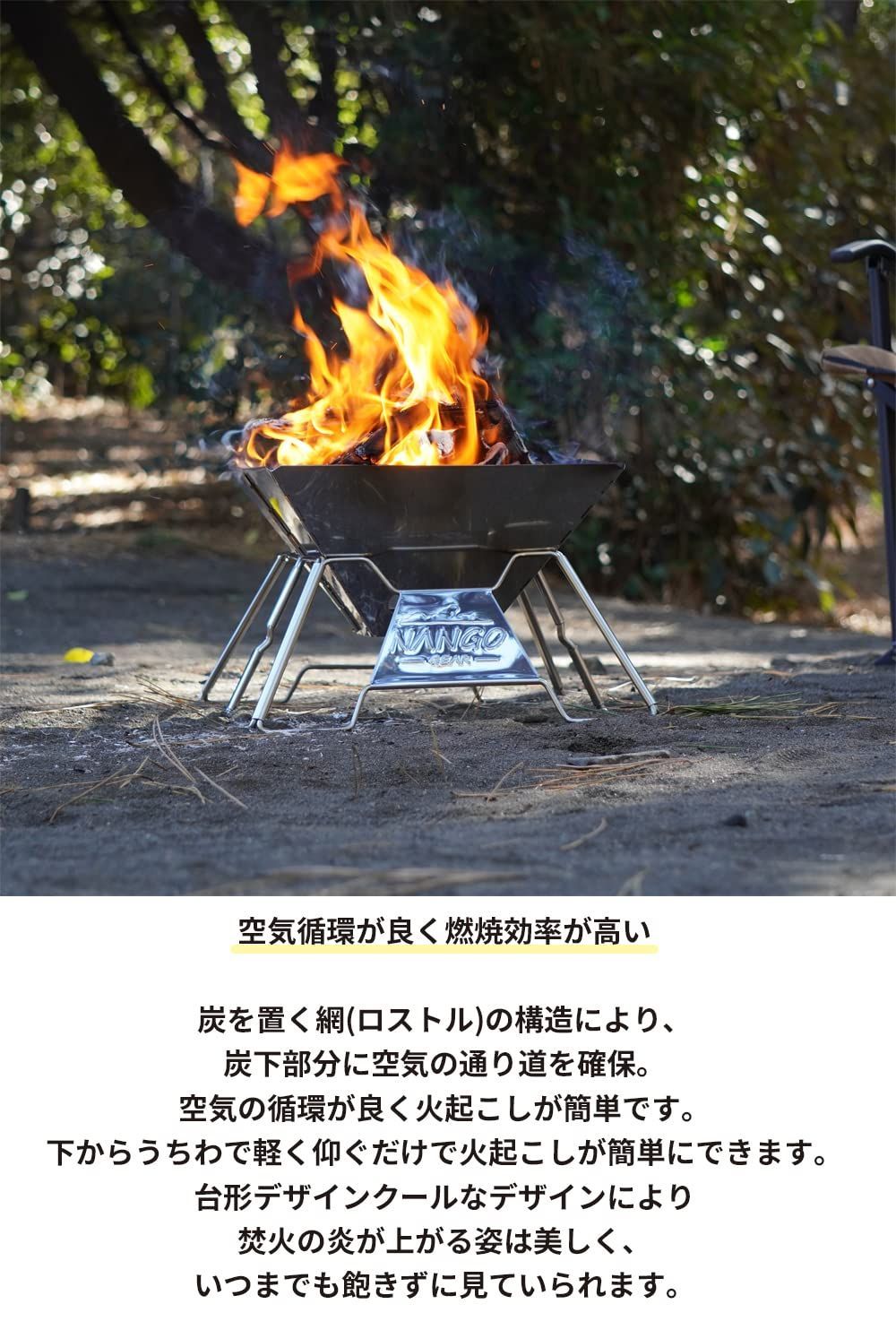 ヘビーロストル ゴトク ロストル 焚き火台用 グリル 五徳 網 アミ 炭床 焼き網 バーベキュー 焚き火台 ソロ 焚火台 替え網 キャンプ  キャンプ用品 焚き火 ソログリル コンロ ステンレス BBQ 極ロストル 焚き火用 ダッチオーブン 大鍋料理