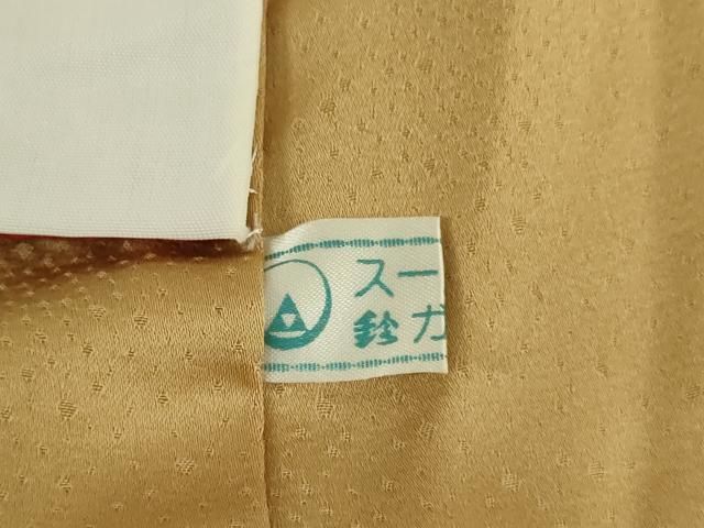 平和屋着物○上質な小紋 作家物 駒刺繍 扇面立波花文 暈