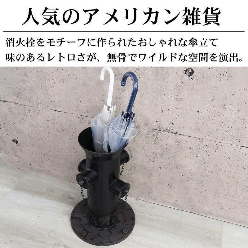 置物 オブジェ