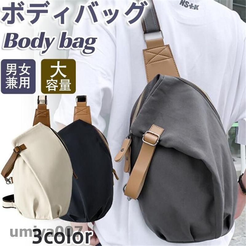 【中古】 〈フェミニン〉の哲学/青土社/後藤浩子 中古】 〈フェミニン〉の哲学/青土社/後藤浩子