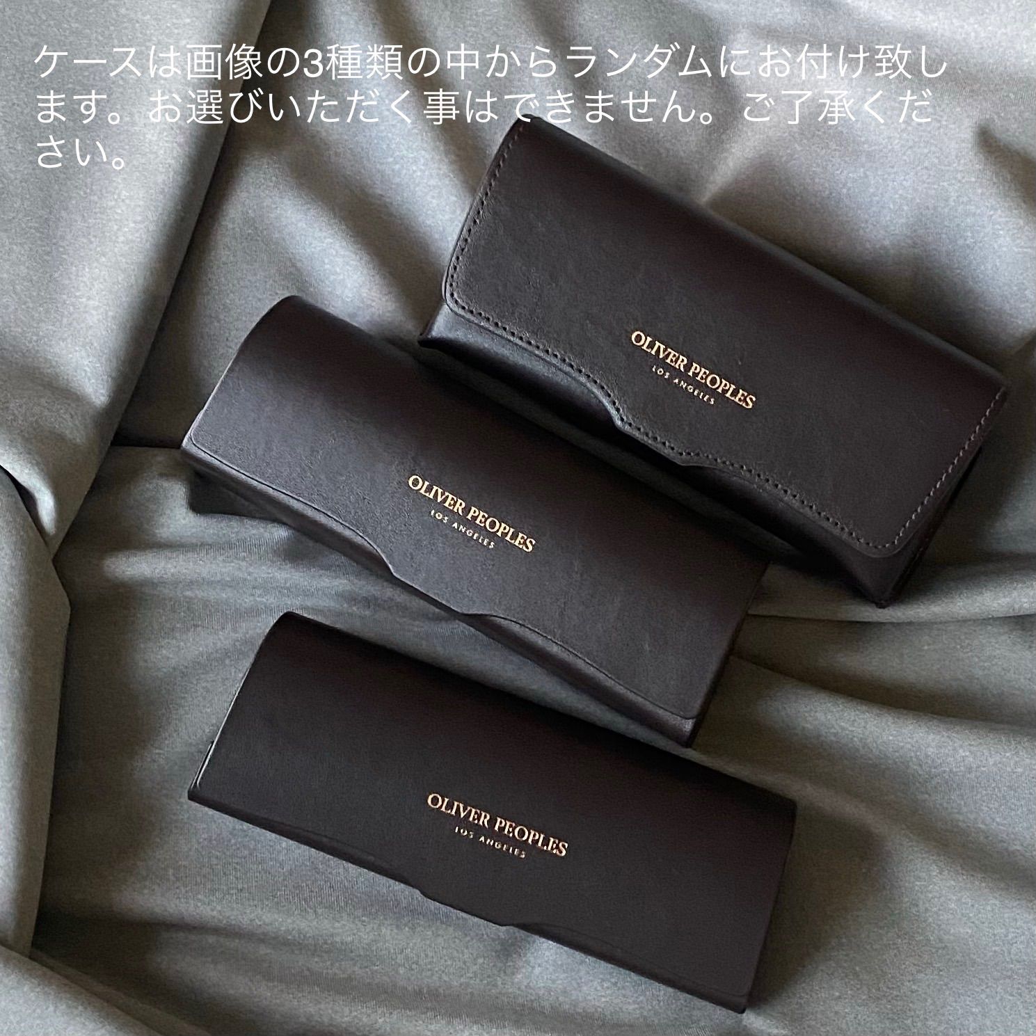 OV256 新品 OLIVER PEOPLES Gragory Peck Sun サングラス オリバー 