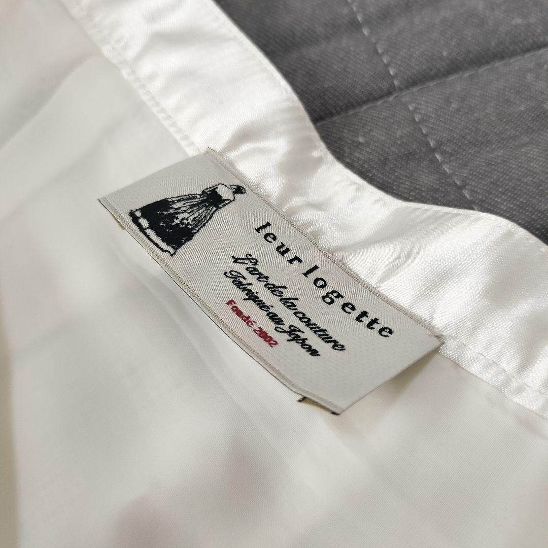 タックスカート