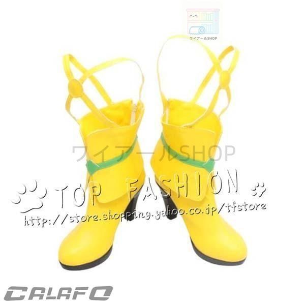 勝負服 全セット