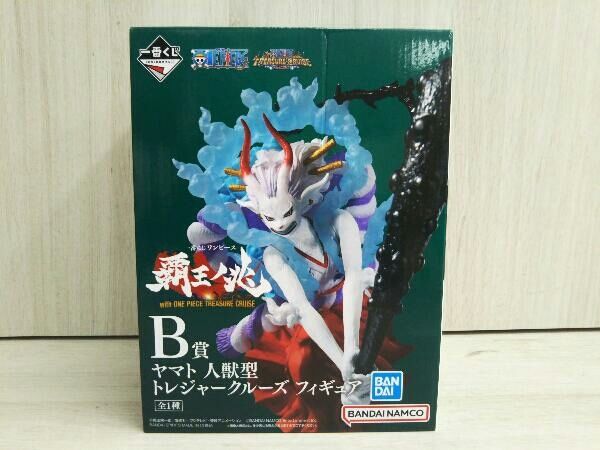 ③【未開封】フィギュア B賞 ヤマト 人獣型 一番くじ ワンピース