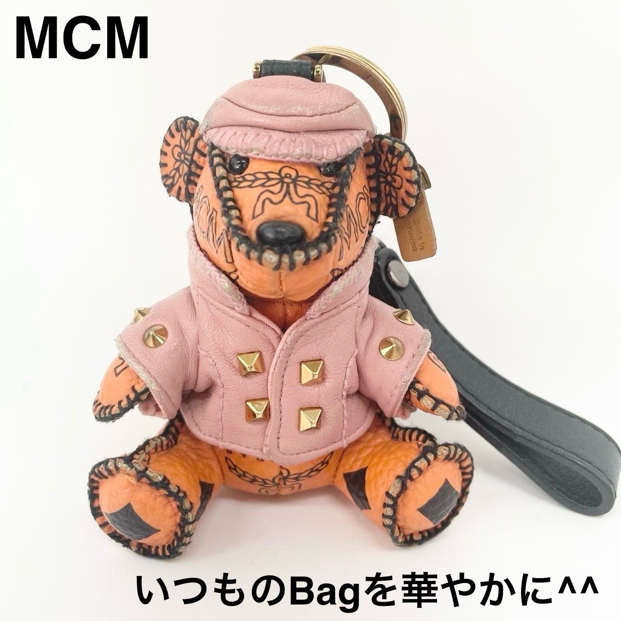 Bランク MCM エムシーエム チャーム キーホルダー ライオン ホワイト