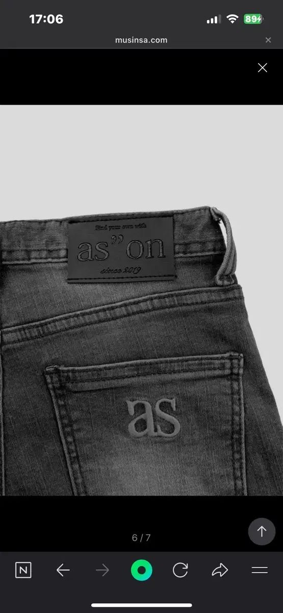 PANTS