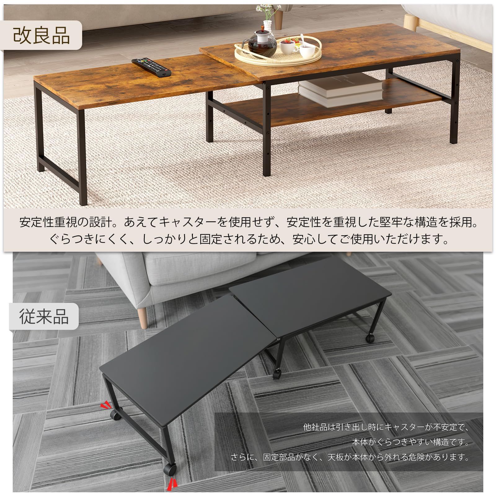 収納棚板の高さ可動式