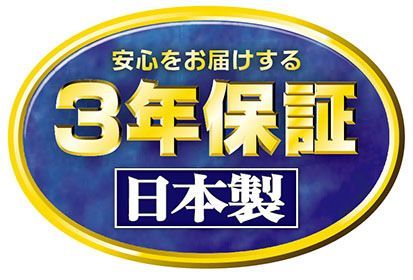 ダイニチ 石油ファンヒーター