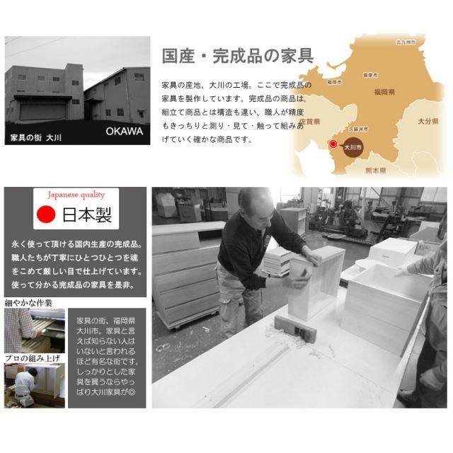 幅71 ベンチチェスト