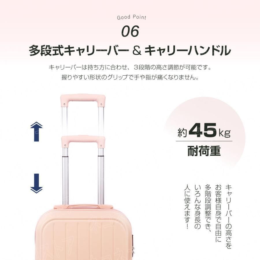 Hopeholic] 子供用スーツケース乗れる キッズ キャリーケース 多