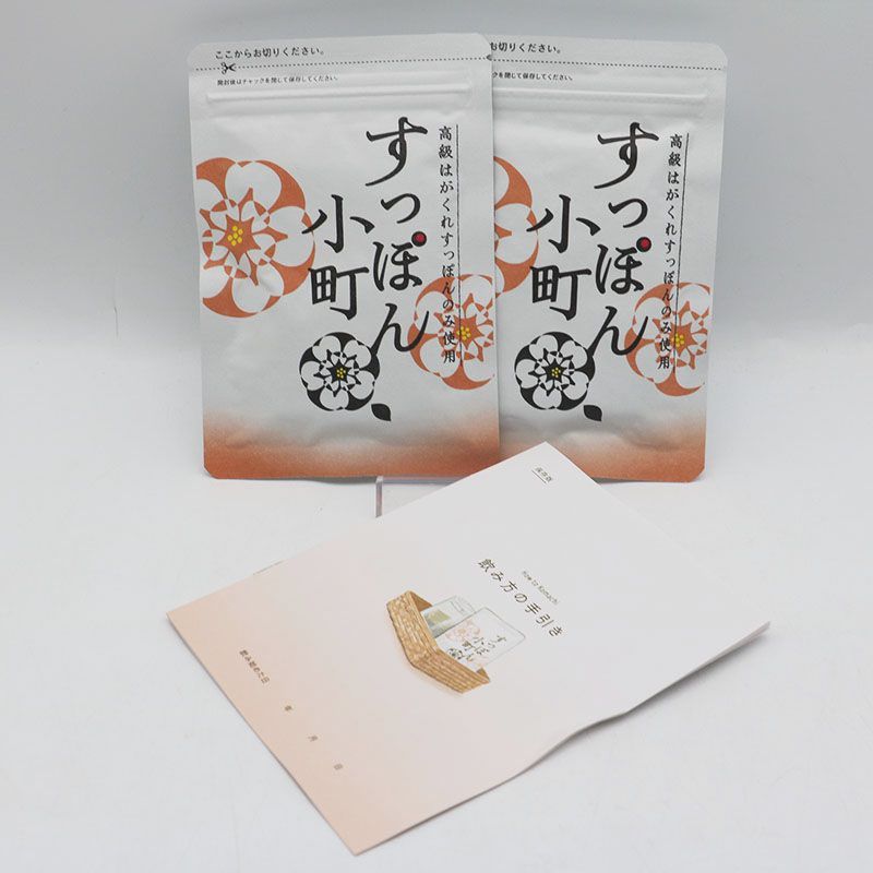 ていねい通販 すっぽん小町 5袋セット すっぽん小町 62粒 5袋セット