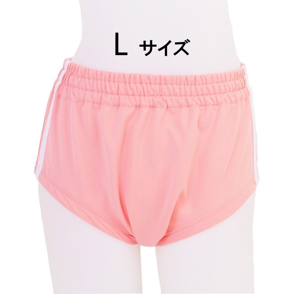 ファッショナー　ブルマ　ライン入り ピンク LLサイズ　新品 ブルマ ライン入り（ピンク）Lサイズ - メルカリ