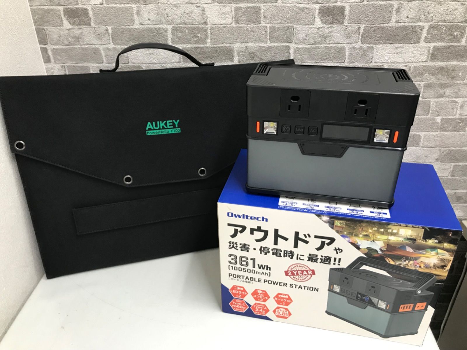 ALPINE TME-M850アルパイン 8.5インチ ワイドモニター （CASIO 