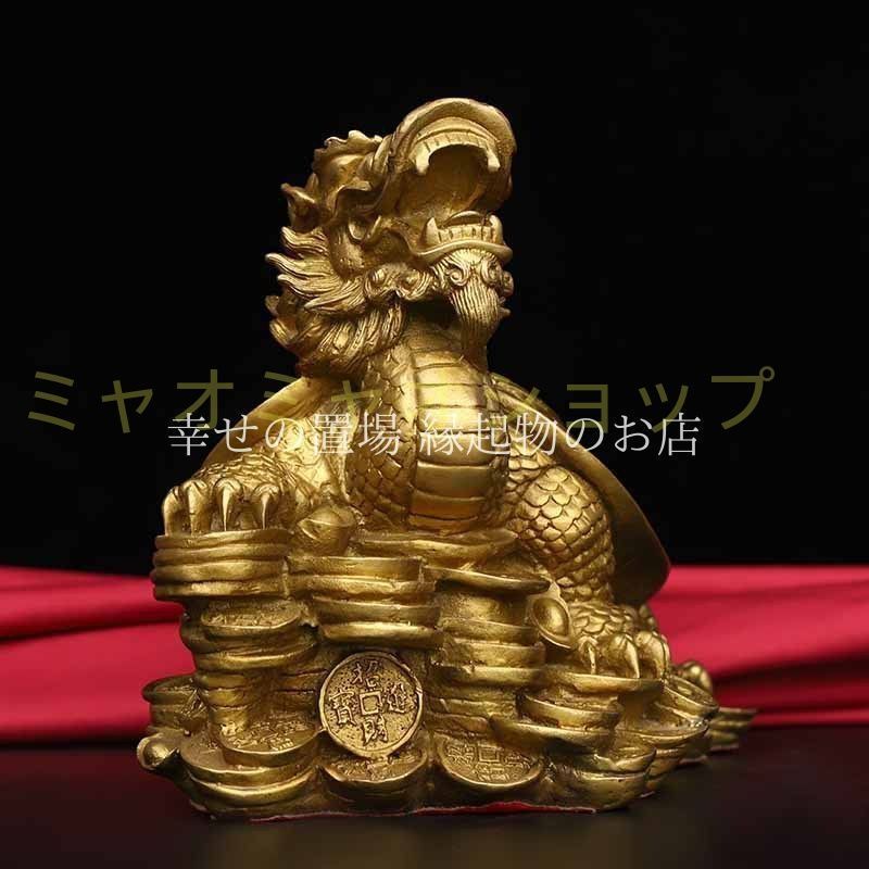 長寿亀  銅亀 開運 風水 卓上  装飾 工芸品 美術品 置物 長寿亀 銅亀 開運 風水 卓上 装飾 工芸品 美術品 置物