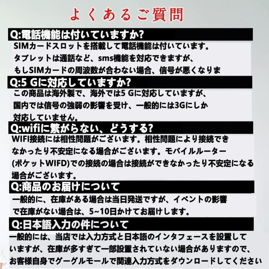 ネット授業 お