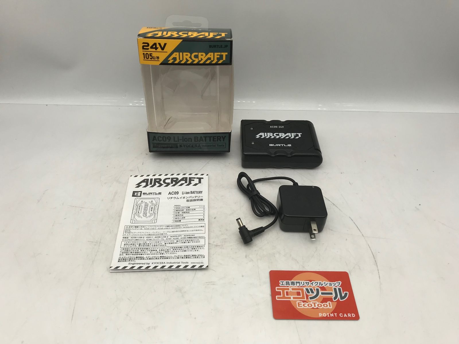 品 BURTLE バートル 空調服用バッテリー AC09 78.マットブラック ITXIVS9D5IC0 エコツール小牧ｲﾝﾀｰ店 M02