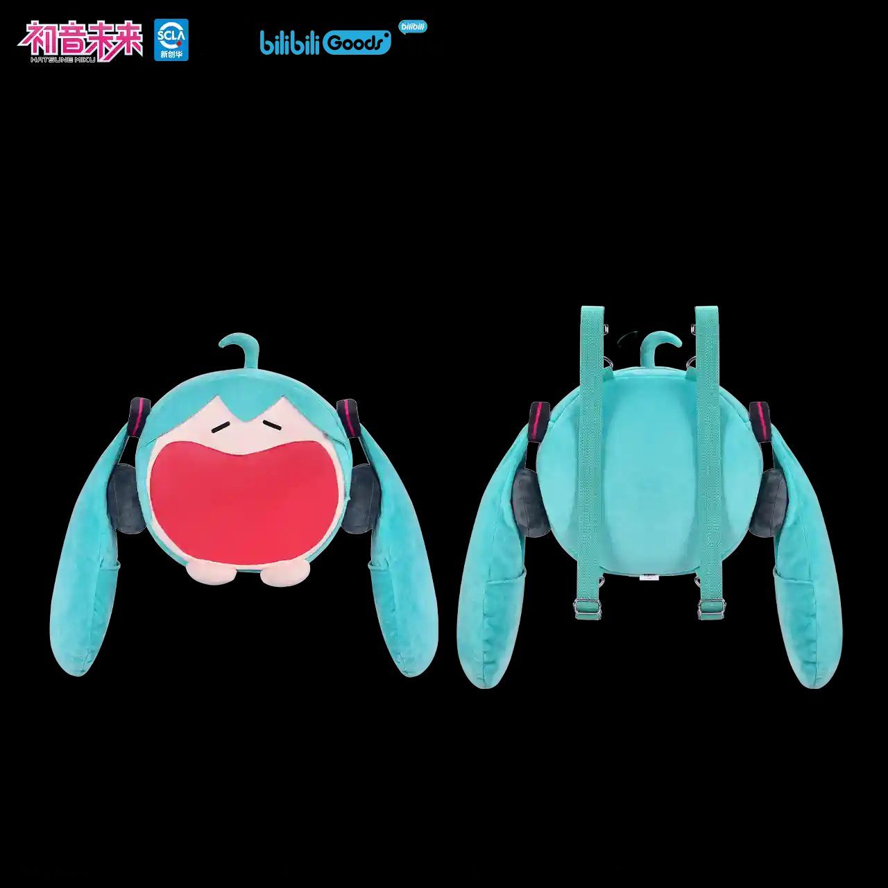 初音ミク 痛バッグ リュック ぬいぐるみ L - メルカリ