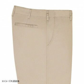 男女兼用 ワサビ